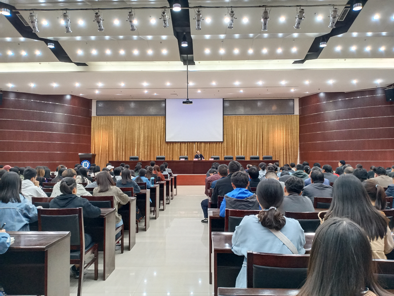 副校长王永恒为我院师生讲专题党课-河南工程学院经济贸易学院